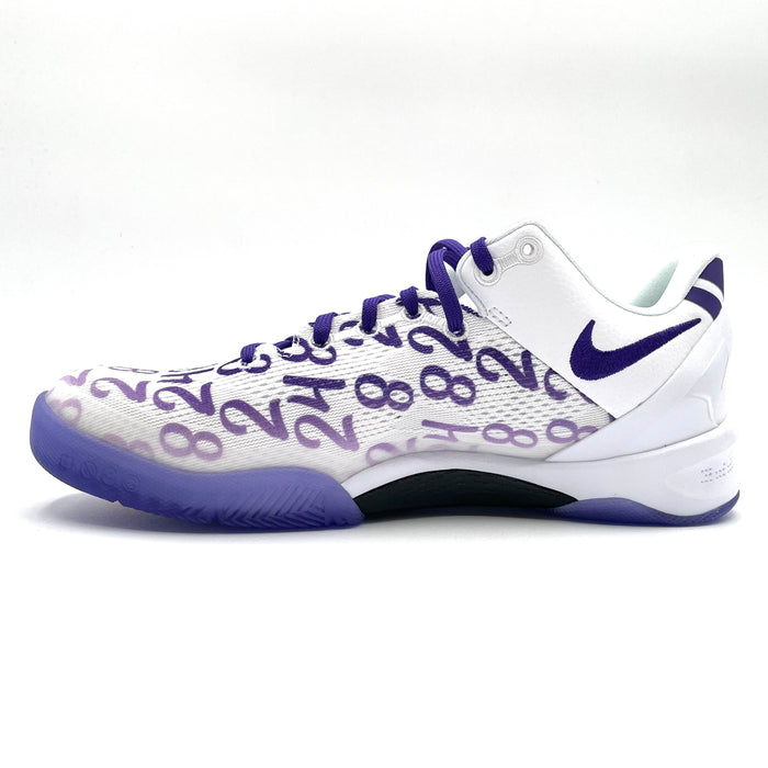 Nike Kobe 8 Protro Court Purple (GS)