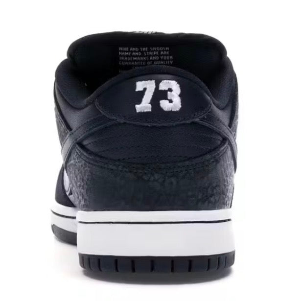 Nike SB Dunk Low Murasaki Ride Life Dark Obsidian 883232-442