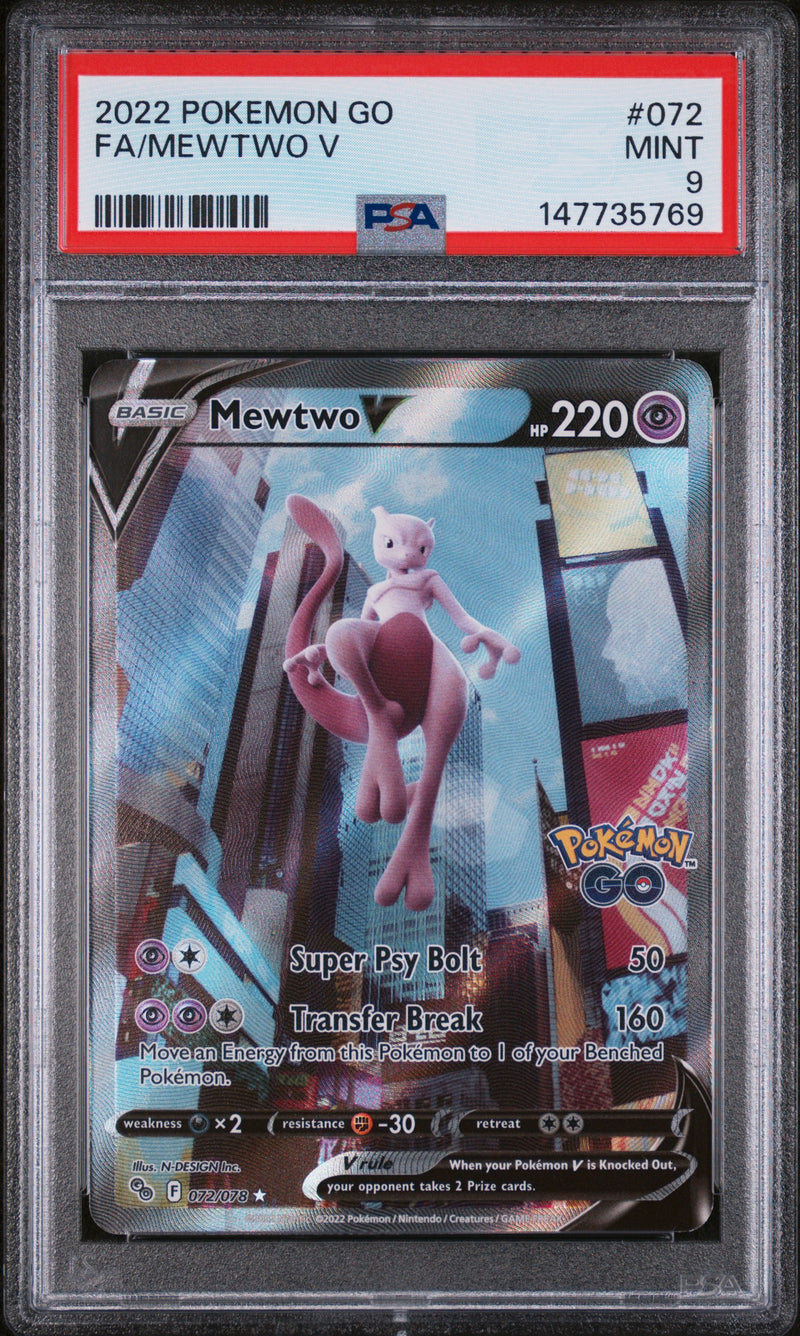 2022 POKEMON GO #072 FA/MEWTWO V