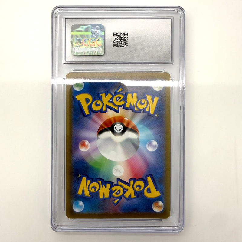 Mew 183/172 Art Rare Holo Vstar Universe Pokemon Japanese CGC 10