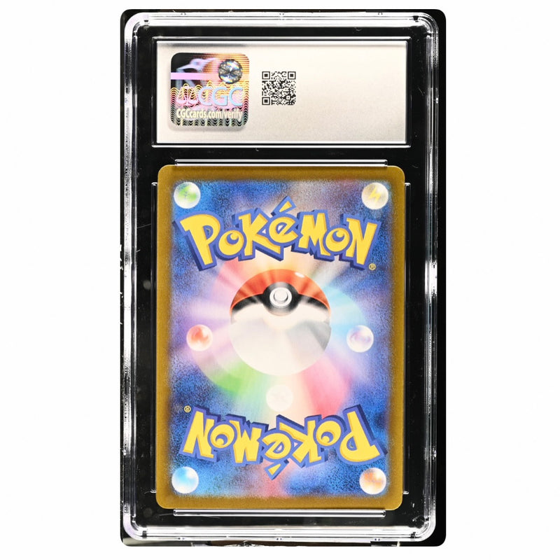 Clauncher Pokemon 2023 Japanese Violet Ex