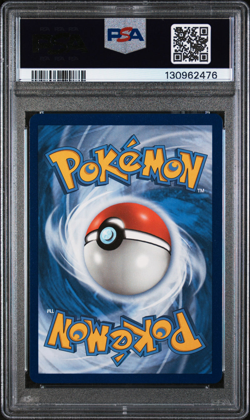 2019 P.M. SM BLACK STAR GYARADOS GX PROMO-HIDDEN FATES TINS