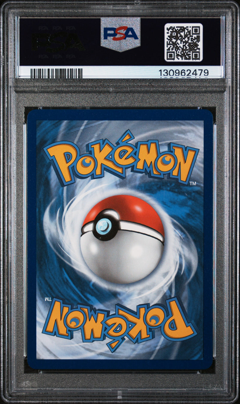 PSA 10 Starmie GX #14 Hidden Fates 2019 Gem Mint