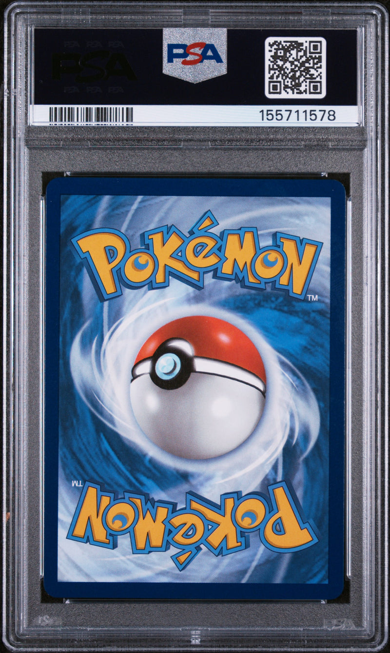 2025 POKEMON PRE EN PIKACHU ex