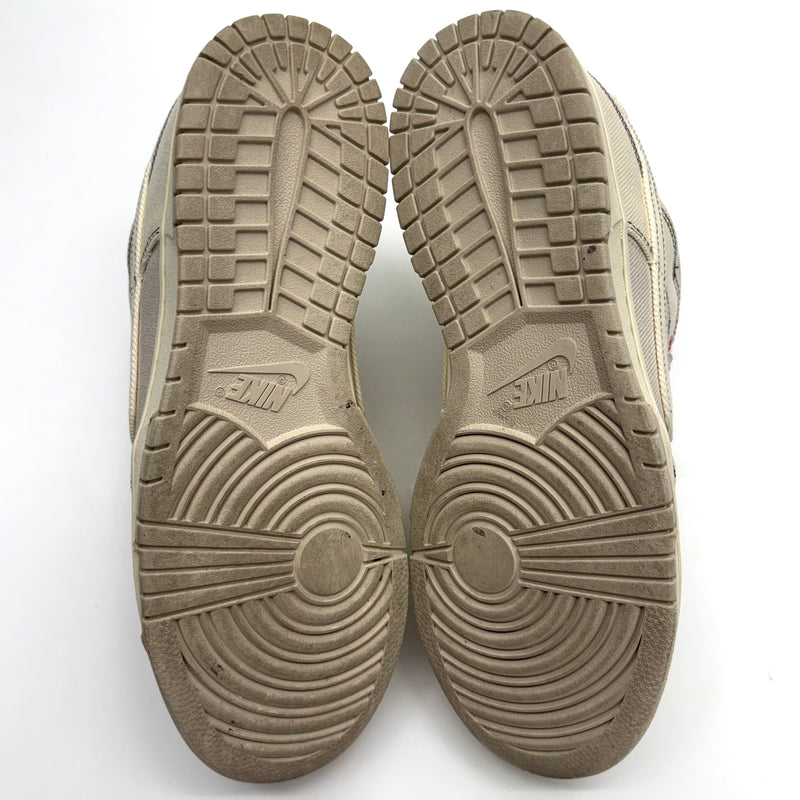 Nike Dunk Low Light Orewood Brown Sashiko