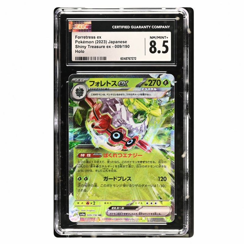 Forretress Ex Pokemon 2023 Japanese Shiny Treasures EX