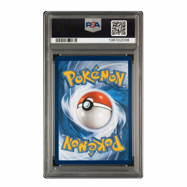 2025 POKEMON DRI EN-DESTINED RIVALS #231 ROCKET'S MEWTWO EX SPECIAL ILLUSTRATION RARE