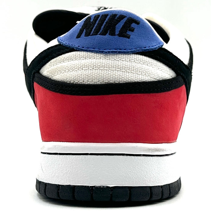 Nike SB Dunk Low 'Piet Mondrian'