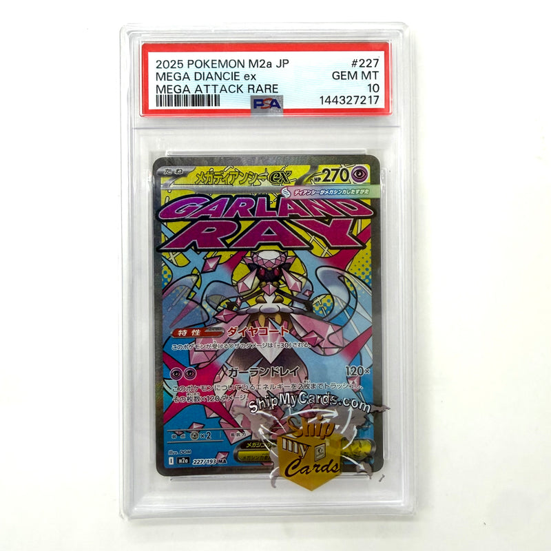 2025 Pokemon Japanese Mega Diancie EX #227 PSA 10 Mega Attack Rare