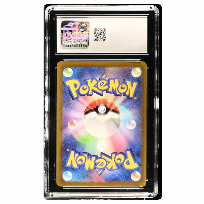 Leafeon V Pokemon 2022 Japanese VSTAR Universe