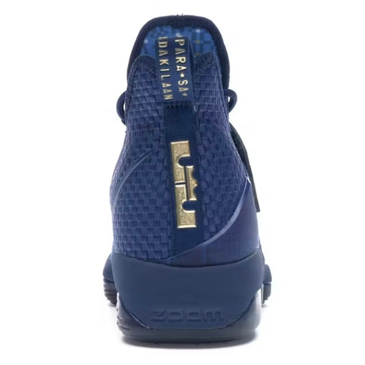 Nike LeBron 14 Agimat
