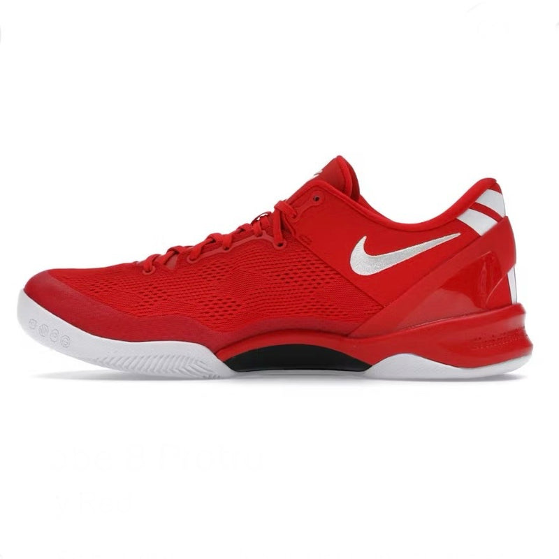 Nike Kobe 8 Protro University Red