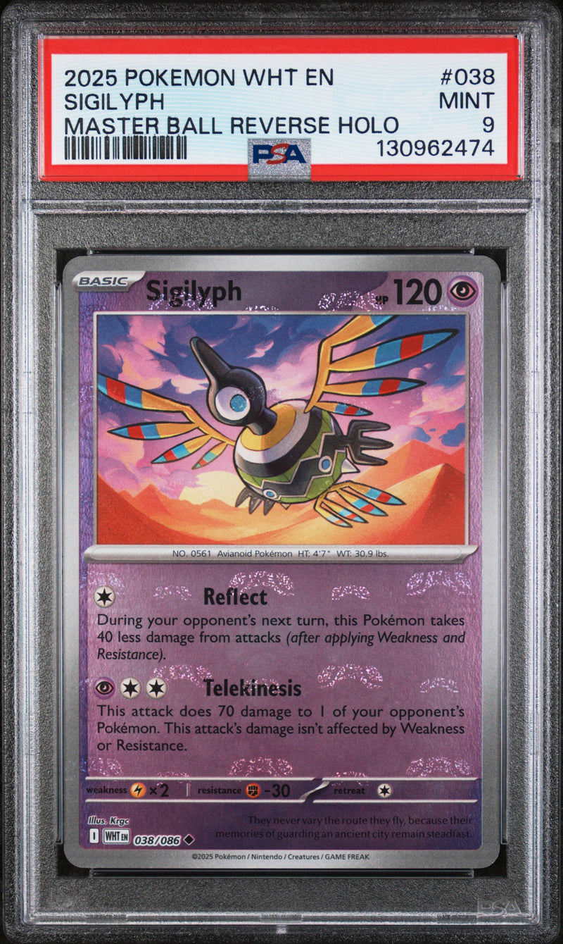 2025 POKEMON WHT EN SIGILPH MASTERBALL REVERSE HOLO