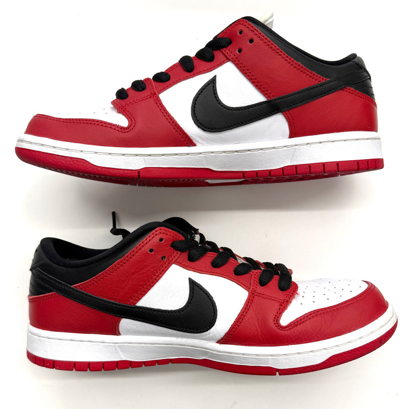 Nike SB Dunk Low J-Pack 'Chicago'