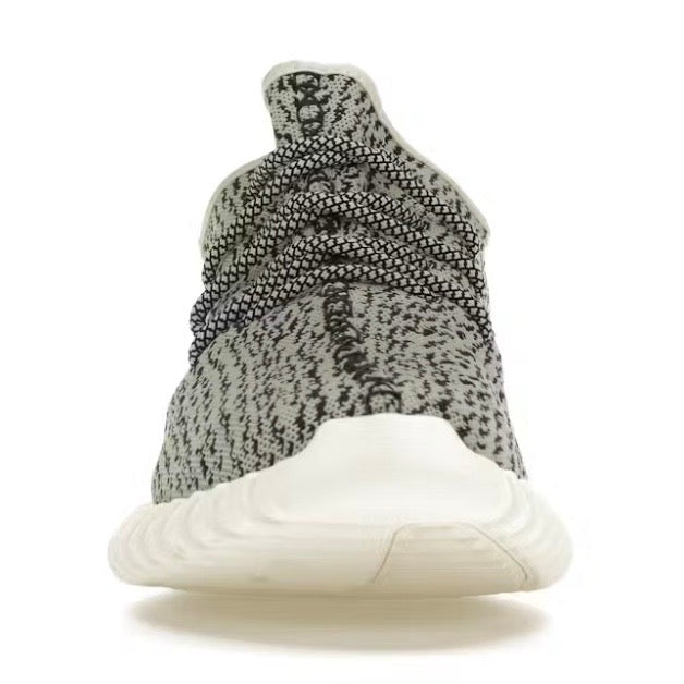 Adidas Yeezy Boost 350 'Turtle Dove' (2022)