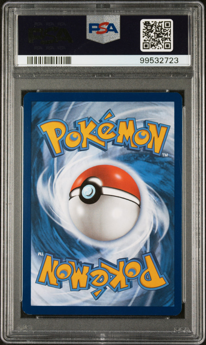 2023 POKEMON SVP EN MEWTWO 151 ULTRA-PREMIUM COLLECTION