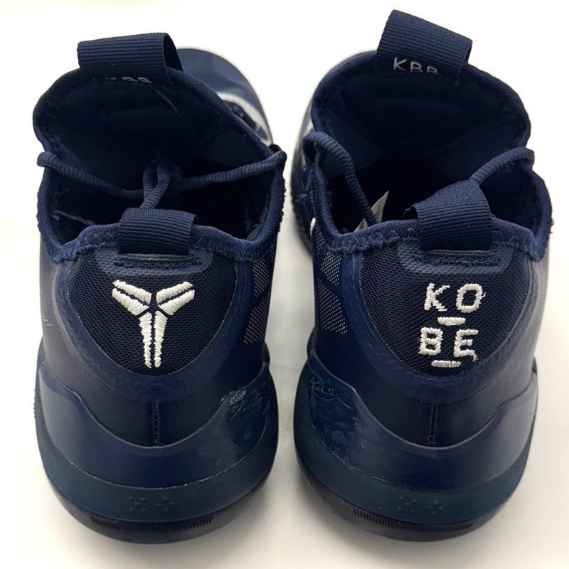 Nike Kobe A.D. Exodus TB Navy Blue