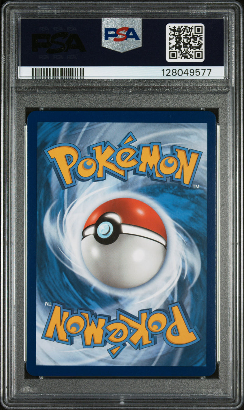 2022 POKEMON SWSH BSP DRAGONITE VSTAR PGO PREMIUM DECK HOLDER COLLECTION