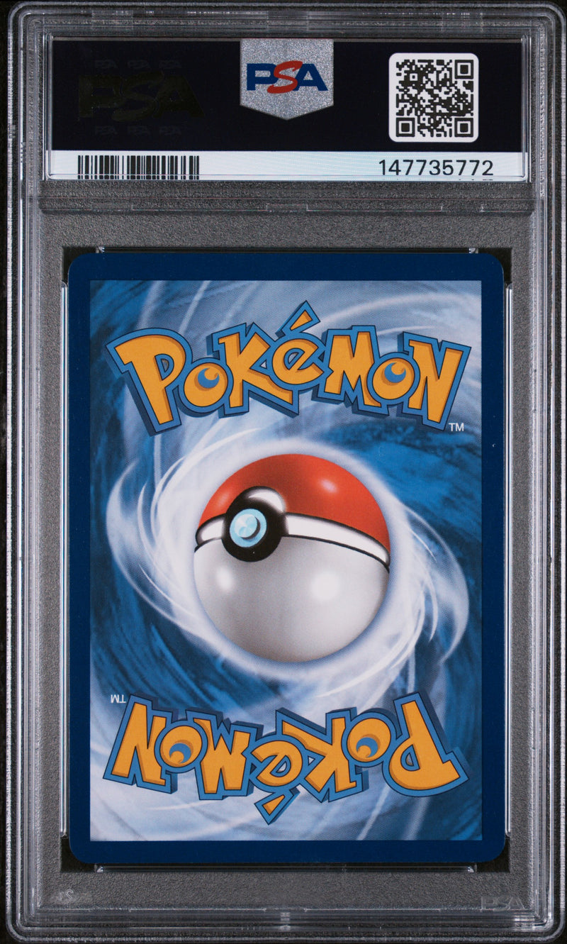2023 POKEMON SVI EN MIRAIDON ex SPECIAL ILLUSTRATION RARE