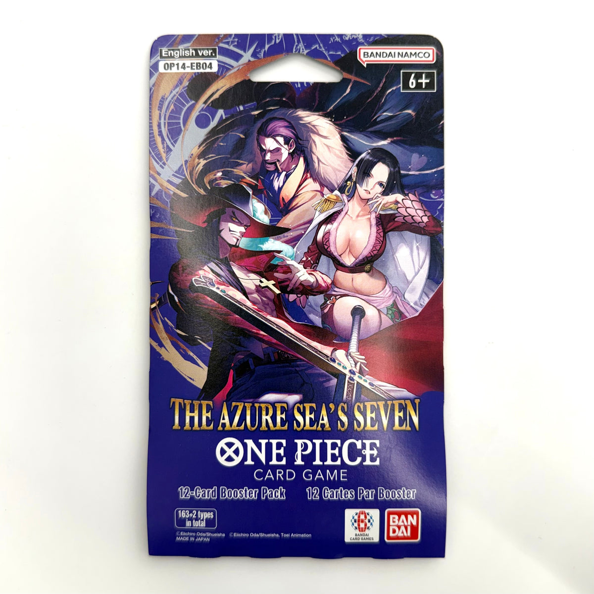 One Piece TCG Azure's Seven Seas 12-Card Booster Pack – Sealed