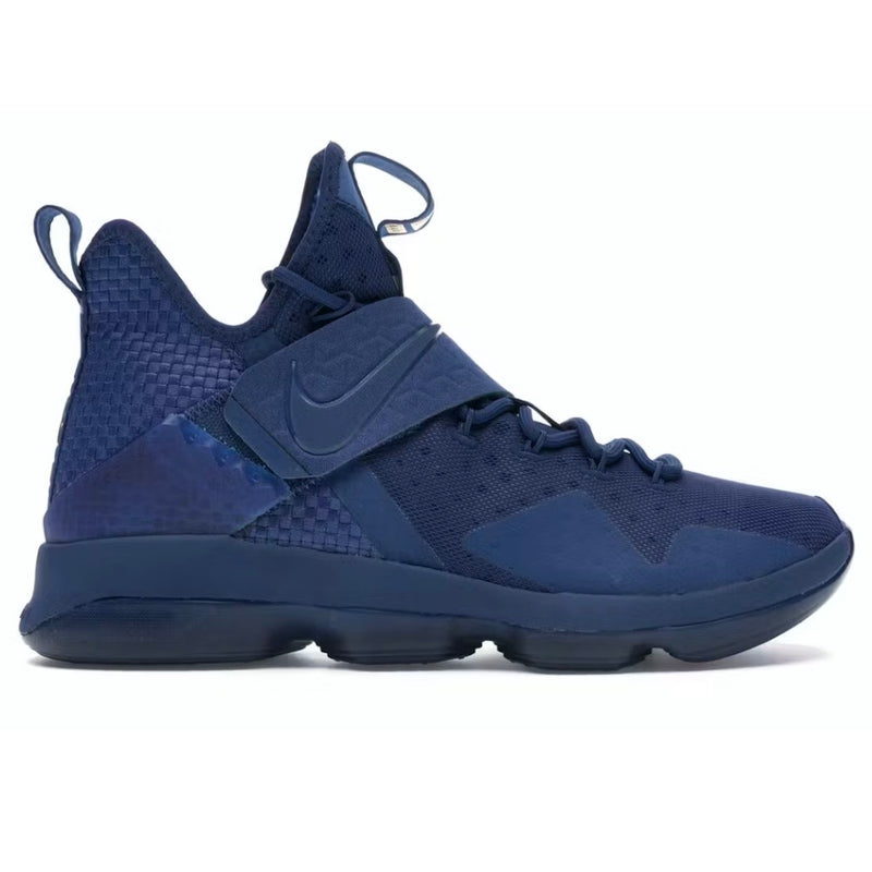 Nike LeBron 14 Agimat