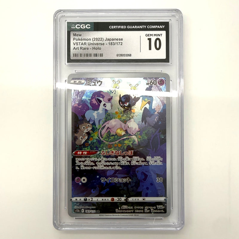 Mew 183/172 Art Rare Holo Vstar Universe Pokemon Japanese CGC 10
