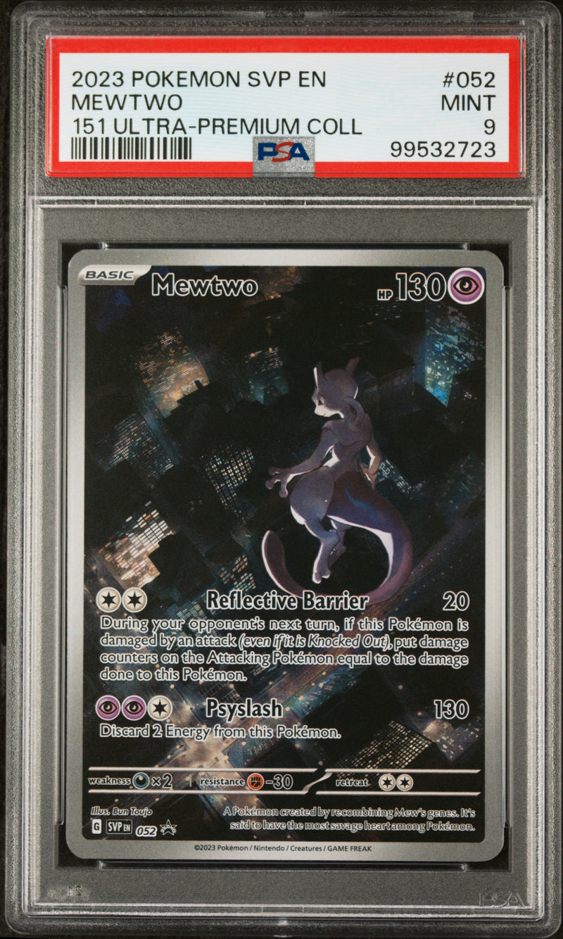 2023 POKEMON SVP EN MEWTWO 151 ULTRA-PREMIUM COLLECTION