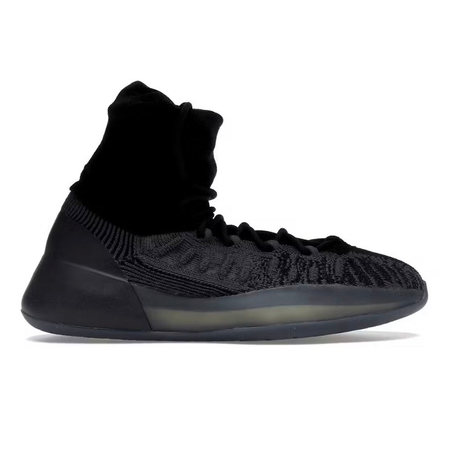 nike yeezy basketball shoes