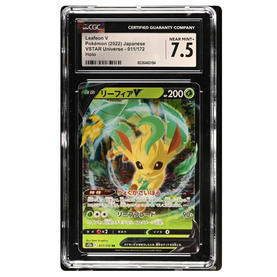 Leafeon V Pokemon 2022 Japanese VSTAR Universe Leafeon V Pokemon 2022 Japanese VSTAR Universe