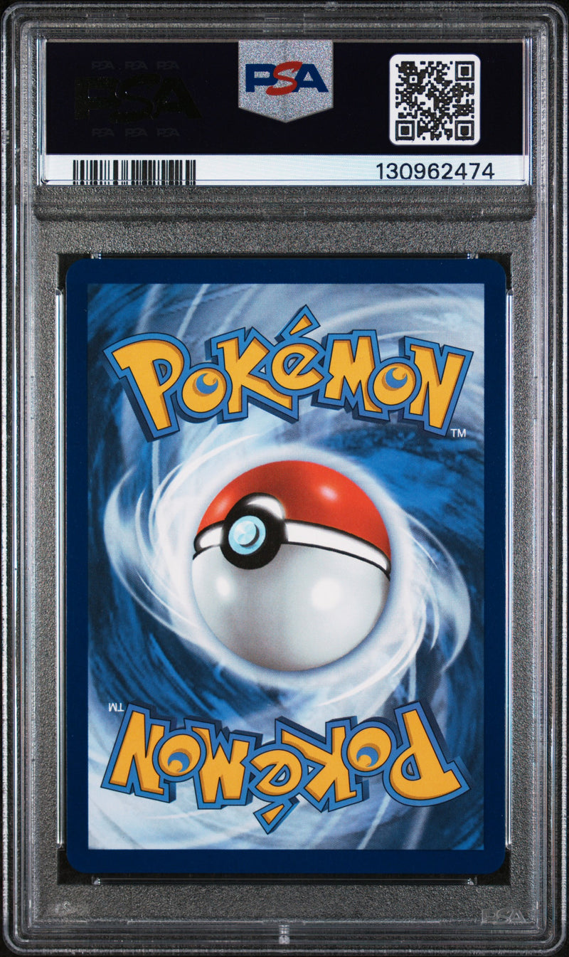 2025 POKEMON WHT EN SIGILPH MASTERBALL REVERSE HOLO