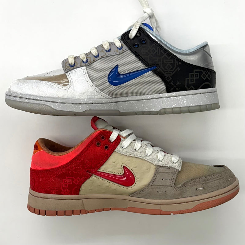 Nike Dunk Low SP 'What The CLOT'