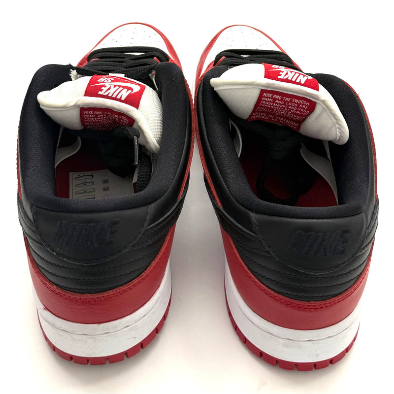 Nike SB Dunk Low J-Pack 'Chicago'