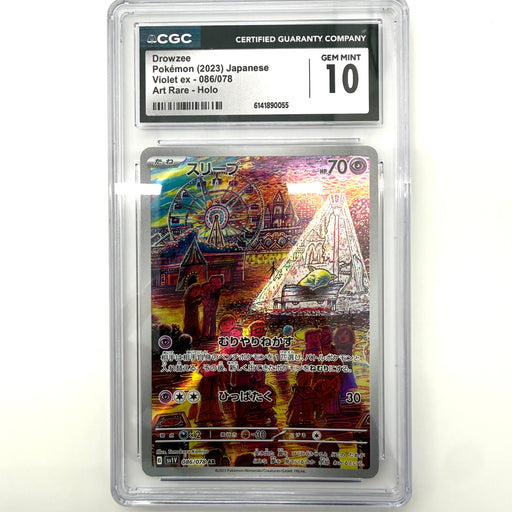 rare drowzee pokemon card 2023 Pokemon Svi En-scarlet & Violet 210 Drowzee Illustration Rare PSA 9