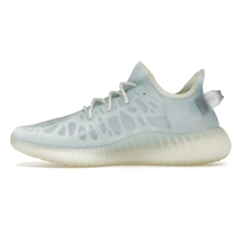 Adidas Yeezy Boost 350 V2 'Mono Glace'