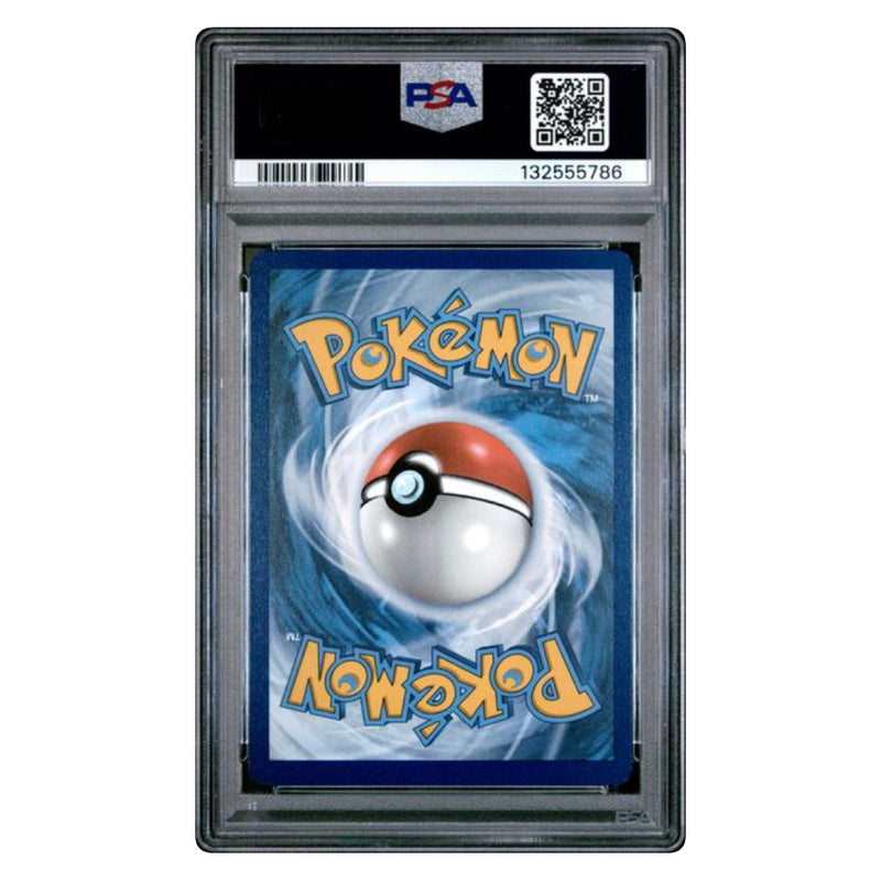 2025 POKEMON MEG EN-MEGA EVOLUTION #133 BULBASAUR ENHANCED BSTR BOX TOPPER