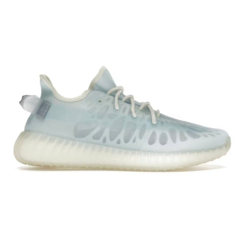 Adidas Yeezy Boost 350 V2 'Mono Glace'