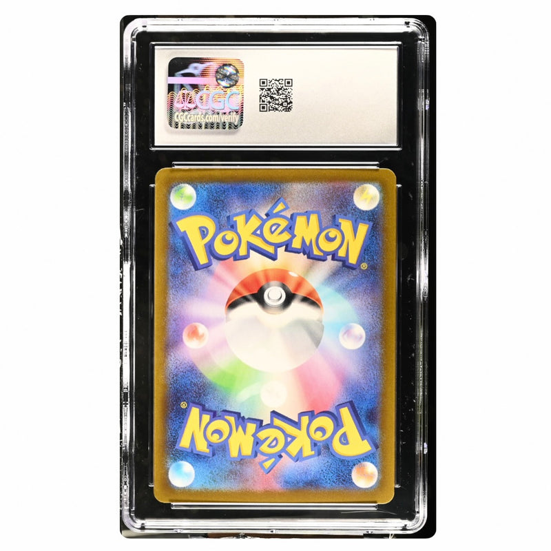 Forretress Ex Pokemon 2023 Japanese Shiny Treasures EX