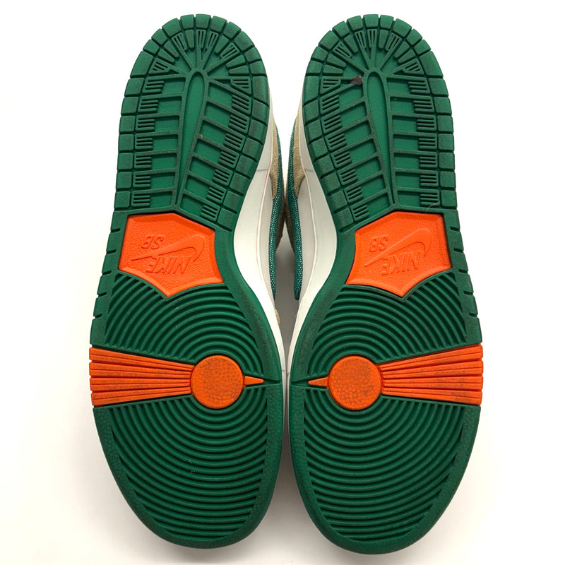 Nike SB Dunk Low 'Jarritos'