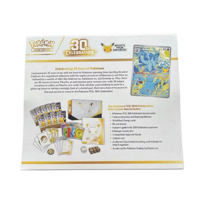 2026 Pokémon Mega Evolution 30th Celebration Elite Trainer Box