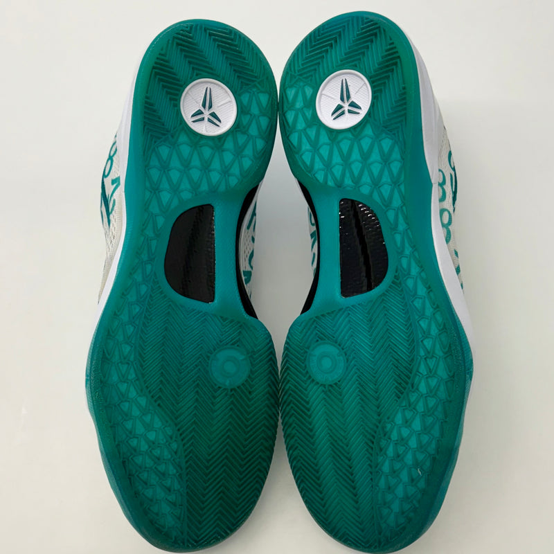 Nike Kobe 8 Protro Radiant Emerald