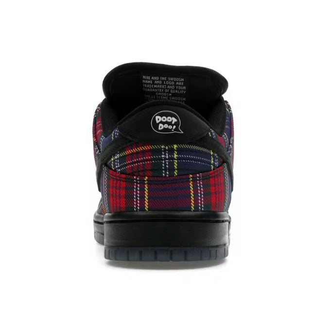 Nike SB Dunk Low Nardwuar