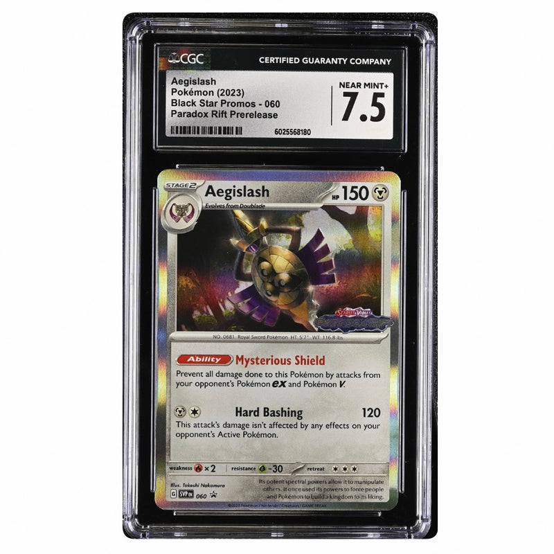 Aegislash Pokemon 2023 Black Star Promos
