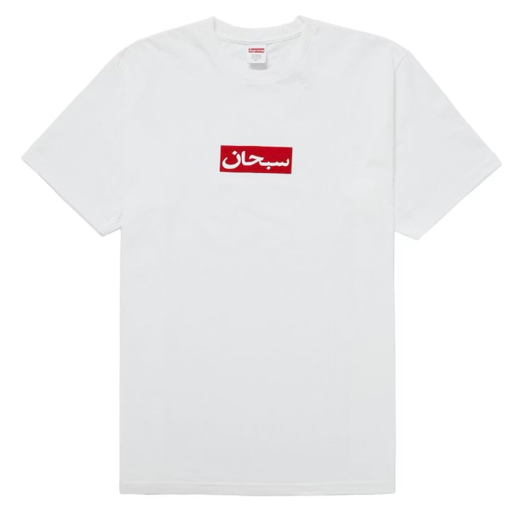 トップス 26SS Supreme Arabic Box Logo Tee Supreme Arabic Box Logo Tee White - SS26 Limited Edition — United