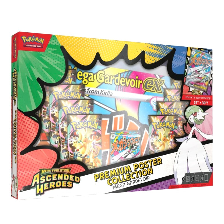 Premium Poster Collection: Mega Gardevoir - ME: Ascended Heroes (ASC)