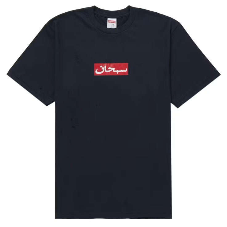 supreme ラガーシャツ Boxlogo Supreme Arabic Box Logo Tee Navy - SS26 Limited Edition — United Kicks