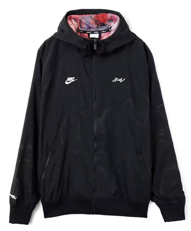 Nike Windrunner Breaking Japan Woven Jacket Black Futura