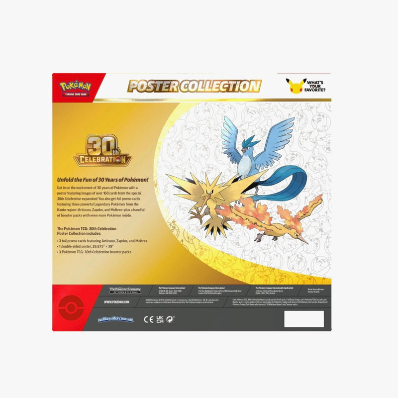30th Celebration Poster Collection - ME: 30th Celebration (30C)