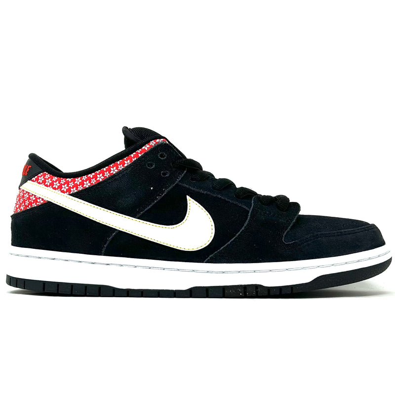 Nike SB Dunk Low 'Firecracker'