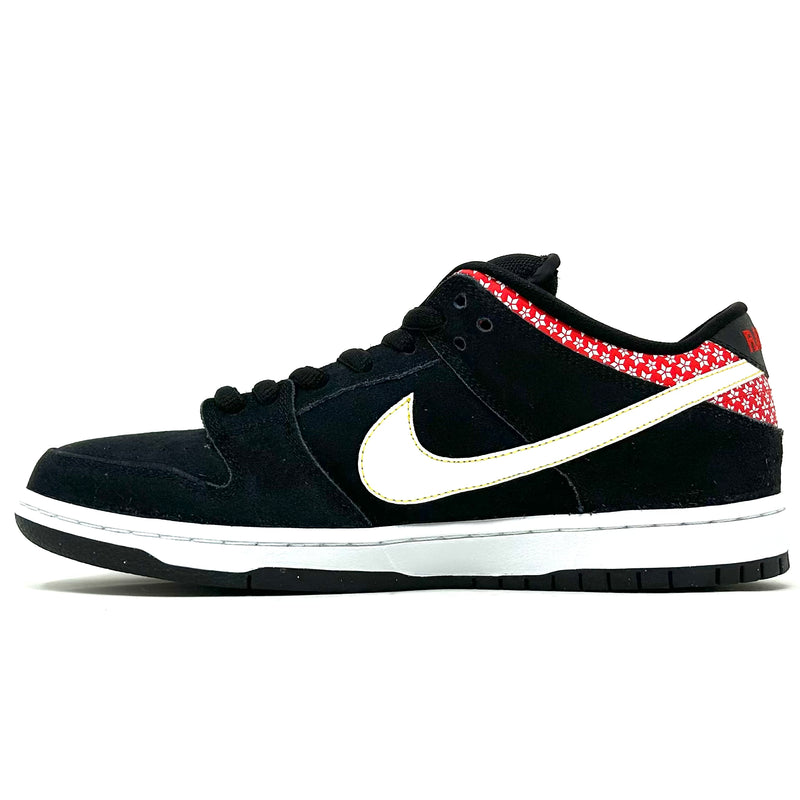 Nike SB Dunk Low 'Firecracker'